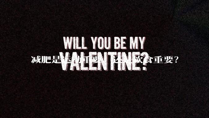 减肥是运动重要，还是饮食重要？