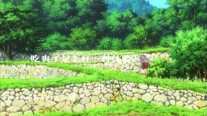 吃爽了是怎样一种体验？